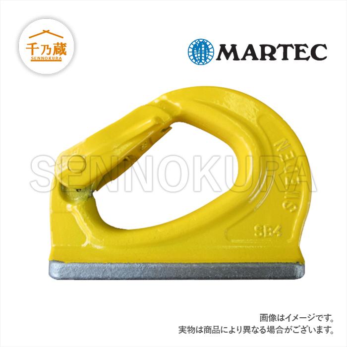 マーテック バケットフック 耐荷重8.0t UKN-8 : 建機部品販売 千乃蔵 