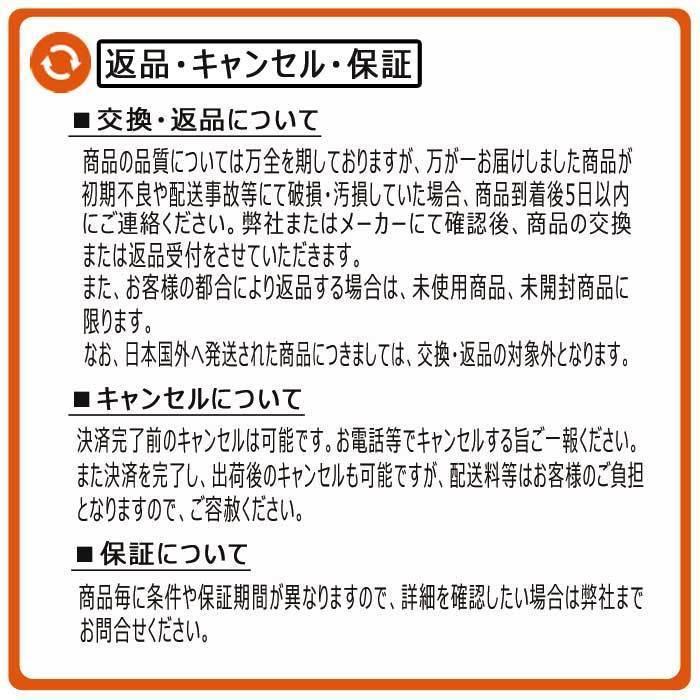 シールキット 建機 303ECR アームシリンダー用 三菱/CAT｜sennokura｜06