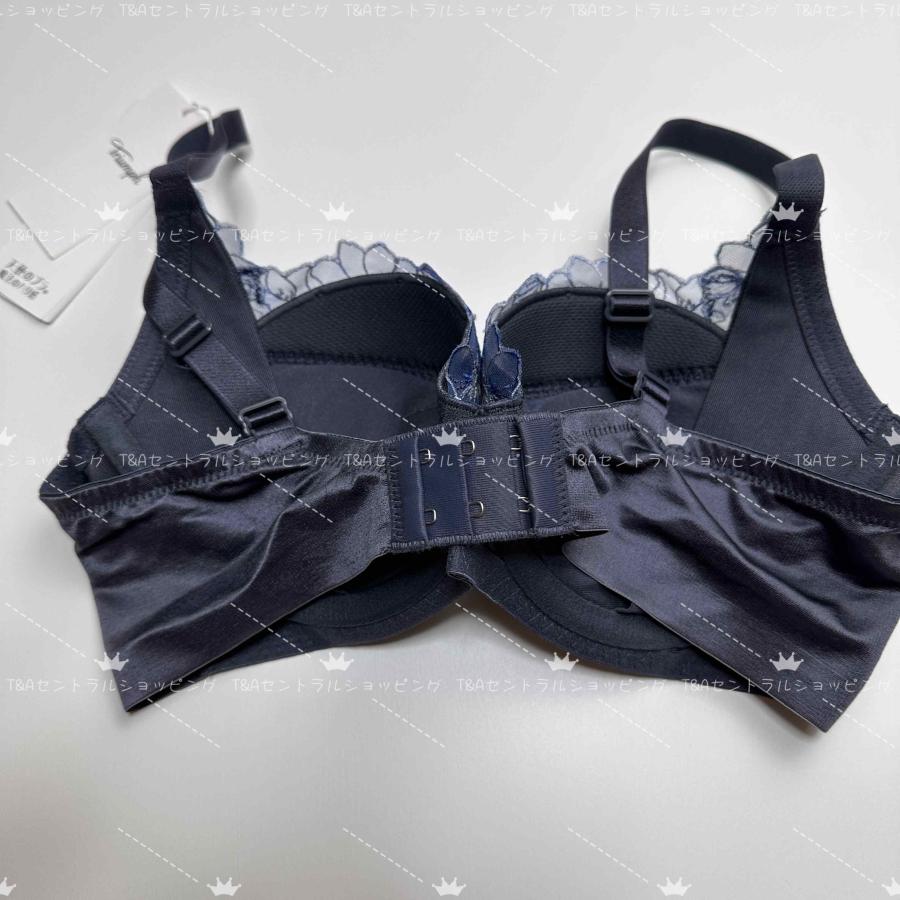 Triumph（トリンプ） 天使のブラ(R) 魔法のハリ感596 ブラジャー : TA