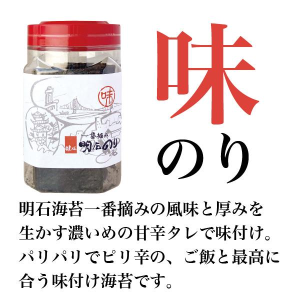 のりくん古い番付 EIKO エーコー 宿泊施設用セキュリティボックス ReZERO LOCK