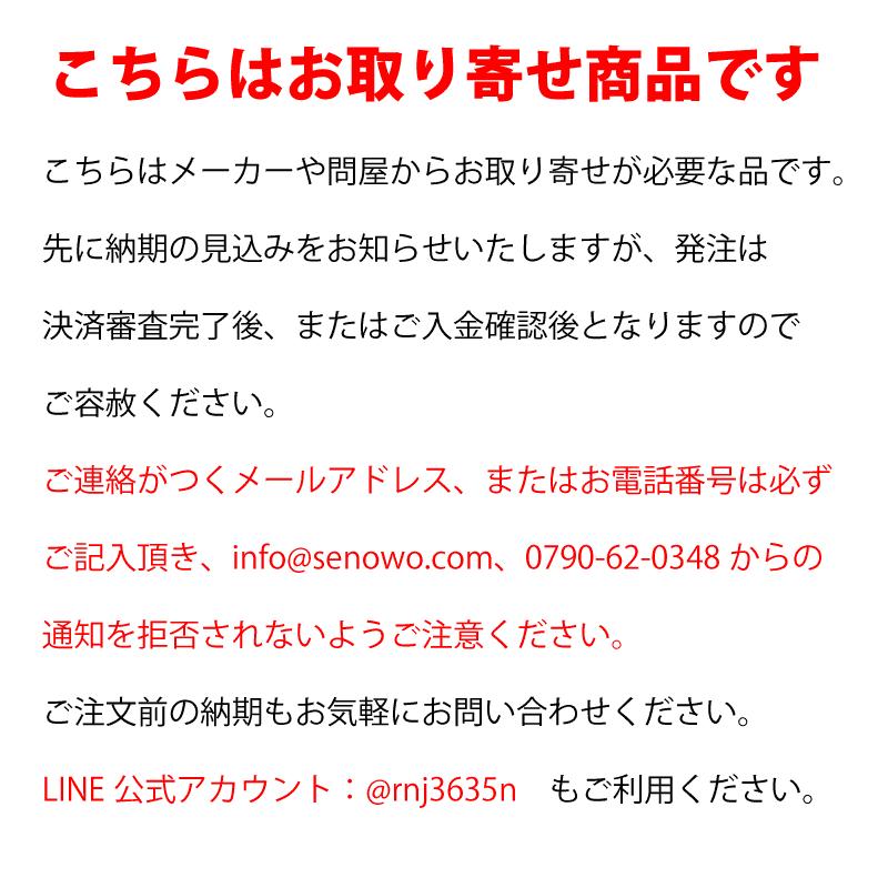 今治謹製 至福タオル バスタオル3P&フェイスタオル3P SH55150｜senowo｜02