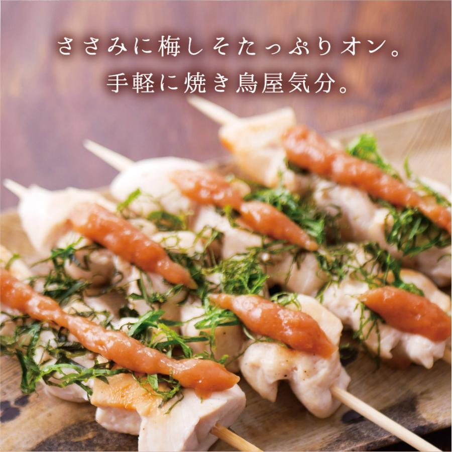 梅干し ねりうめ 南高梅の高級 練り梅 梅肉 ペースト チューブ おにぎり140g 送料無料 仙宝 梅干 Y7140 美味しい梅干し工房せんのうめ 通販 Yahoo ショッピング