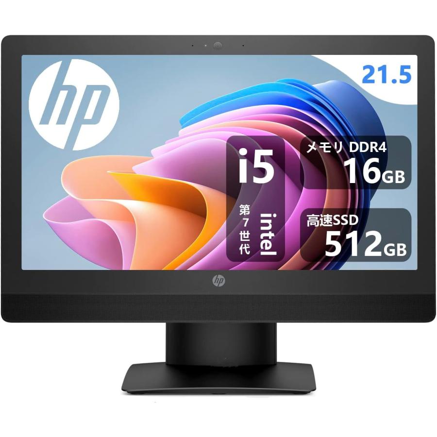 HP ProOne 600 G3All-in-One / 21.5一体型 / CPU:第7世代CORei5/最大メモリ:16GB / 最大高速M.2SSD:512GB+HDD500GB /Windows 11 / MS Office/Webカメラ/中古 : 600g3 : 仙楽園OA機器ショップ - 通販 - Yahoo!ショッピング HP ProOne 600 G3All-in-One / 21.5一体型 / CPU:第7世代CORei5/最大メモリ:16GB / 最大高速M.2SSD:512GB+HDD500GB /Windows 11 / MS Office/Webカメラ/中古 : 600g3 : 仙楽園OA機器ショップ - 通販 - Yahoo!ショッピング