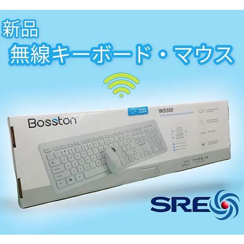 OptiPlex デスクトップパソコン 中古パソコン Microsoft Office第6世代 