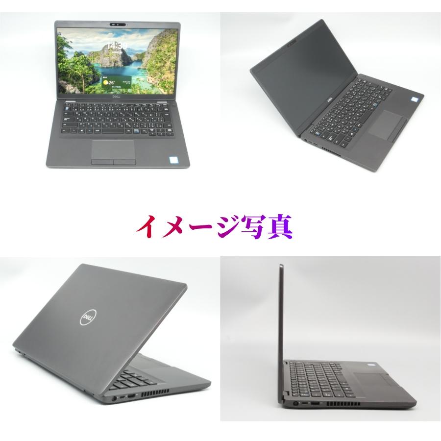 DELL 5400高コスパ 高性能中古ノートパソコンPC激安 Office2019最新Win11-14型フルHD[i7-第8世代-32Gまで-新品高速SSD搭載/内蔵カメラ/Type-C/指紋可/Bluetooth]｜senrakuen｜07