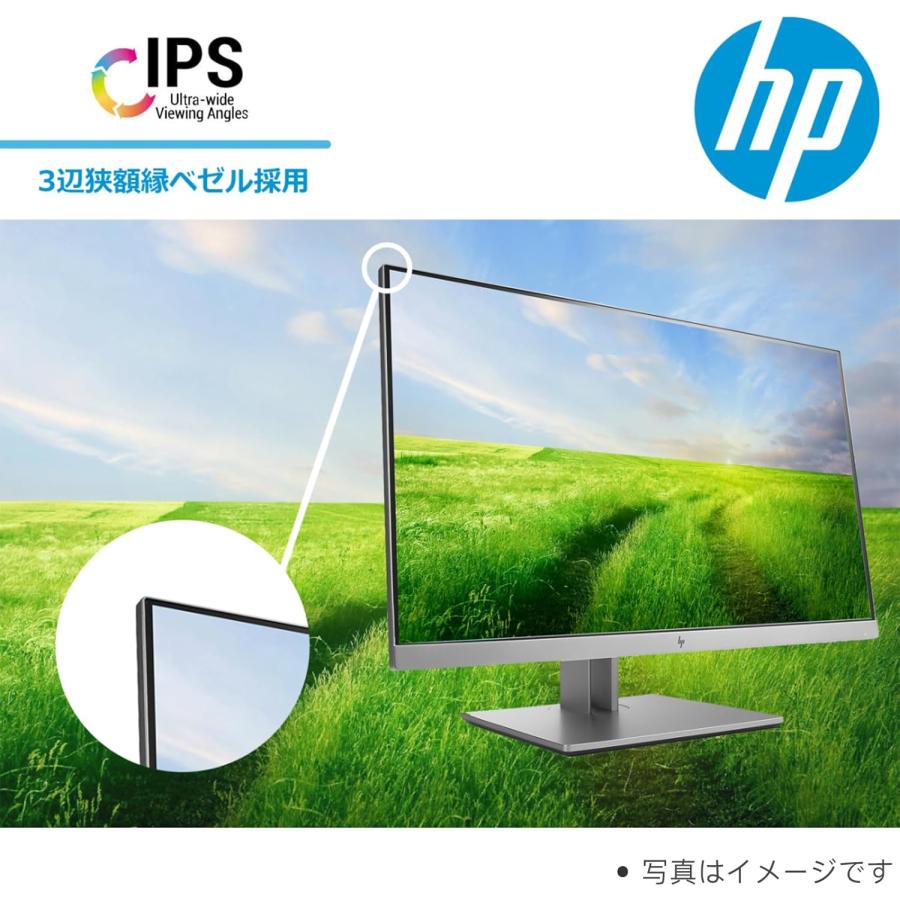 EliteDisplay HP E243 23.8インチワイド液晶モニター IPS フルHD(1920