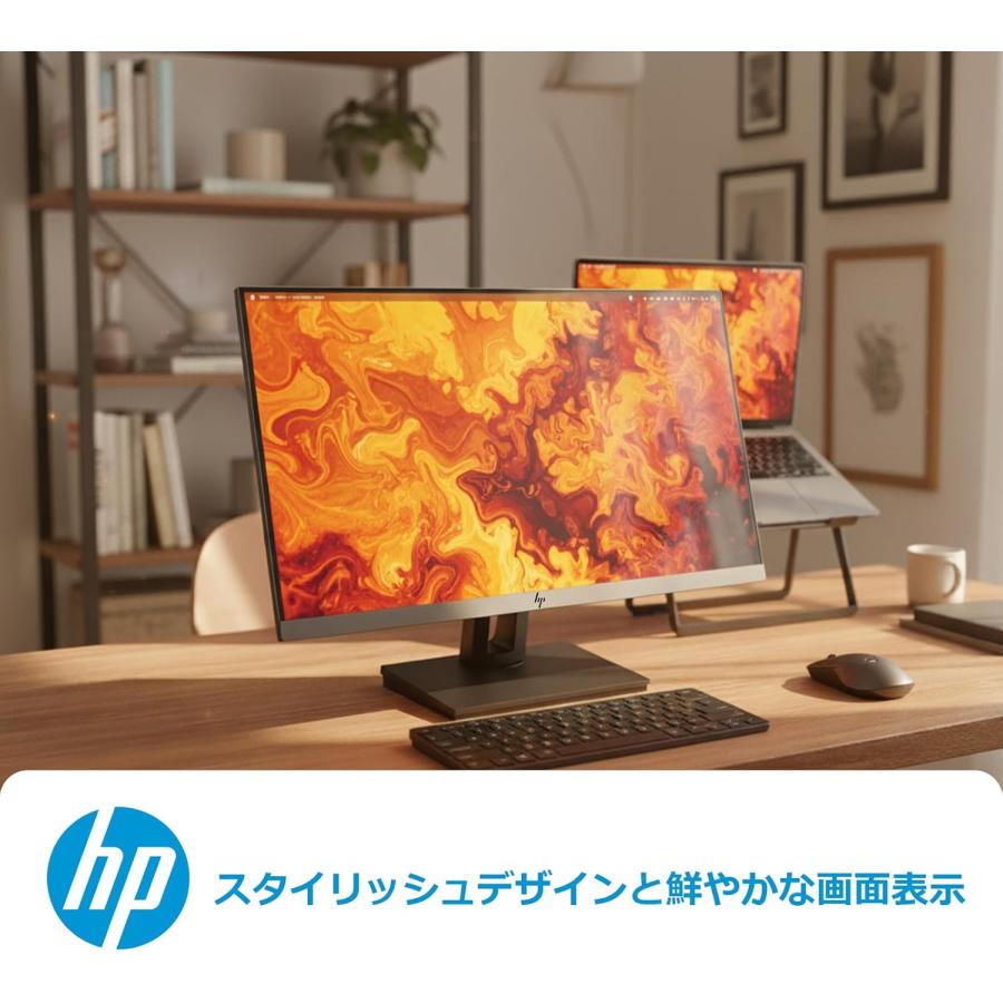 EliteDisplay HP E243 23.8インチワイド液晶モニター IPS フルHD(1920
