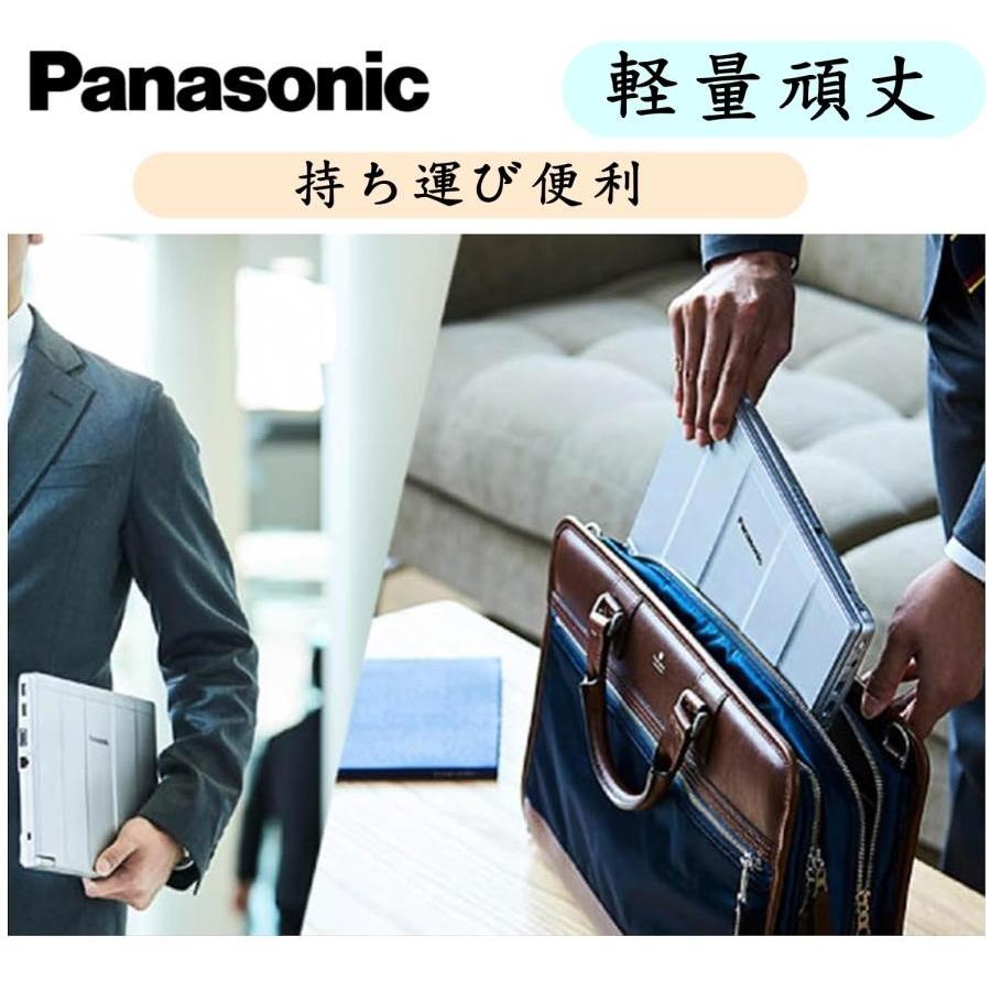 Let's note 軽量で頑丈Panasonic note第7世代最新Win11ノート Let's note 軽量で頑丈Panasonic note第7世代最新Win11ノート