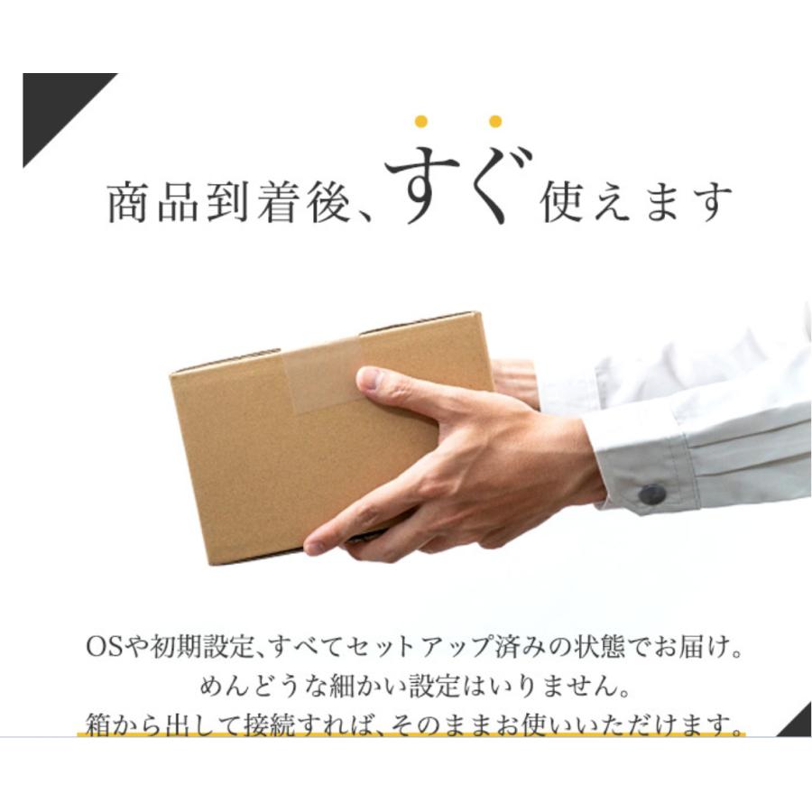 Windows11 中古ノートパソコン 第10世代 Corei3-10110U Office搭載 高速SSD128GB メモリ8GB  WebカメラFMV LifeBook A Series15.6型 中古 ノートPC｜senrakuen｜10