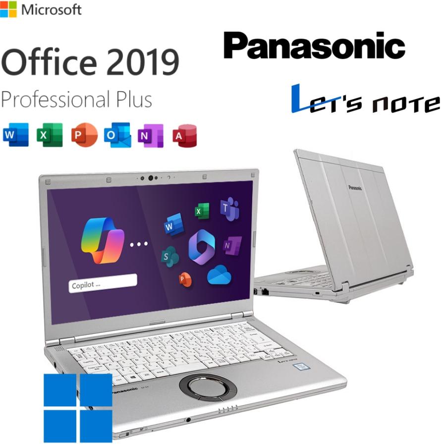 国産メーカーPanasonic Let's note第8世代最新Win11ノートパソコンCF-LV8/14型高画質/Corei5/メモリ8G/高速SSD 搭載/Bluetooth/カメラ内蔵/Office/中古訳アリPC : hr-04 : 仙楽園OA機器ショップ - 通販 - Yahoo!ショッピング 国産メーカーPanasonic Let's note第8世代最新Win11ノートパソコンCF-LV8/14型高画質/Corei5/メモリ8G/高速SSD 搭載/Bluetooth/カメラ内蔵/Office/中古訳アリPC : hr-04 : 仙楽園OA機器ショップ - 通販 - Yahoo!ショッピング
