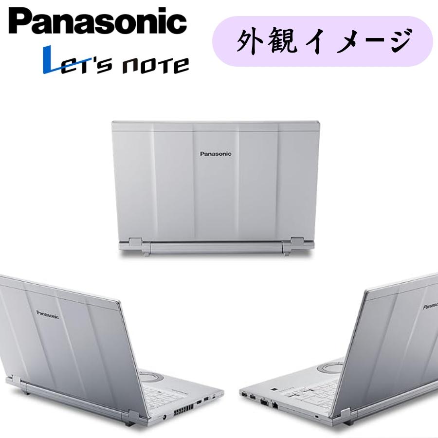 Let's note 国産メーカーPanasonic note第8世代最新Win11ノートパソコンCF-LV8/14型高画質/Corei5/メモリ8G/高速SSD搭載/Bluetooth/カメラ内蔵/Office/中古訳アリPC : 仙楽園OA機器ショップ - 通販 - Yahoo!ショッピング Let's note 国産メーカーPanasonic note第8世代最新Win11ノートパソコンCF-LV8/14型高画質/Corei5/メモリ8G/高速SSD搭載/Bluetooth/カメラ内蔵/Office/中古訳アリPC : 仙楽園OA機器ショップ - 通販 - Yahoo!ショッピング