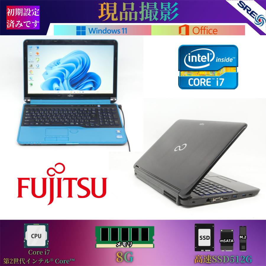 LIFEBOOK AH FUJITSU AH55 中古カラーノートPC Office Win11-15.6型