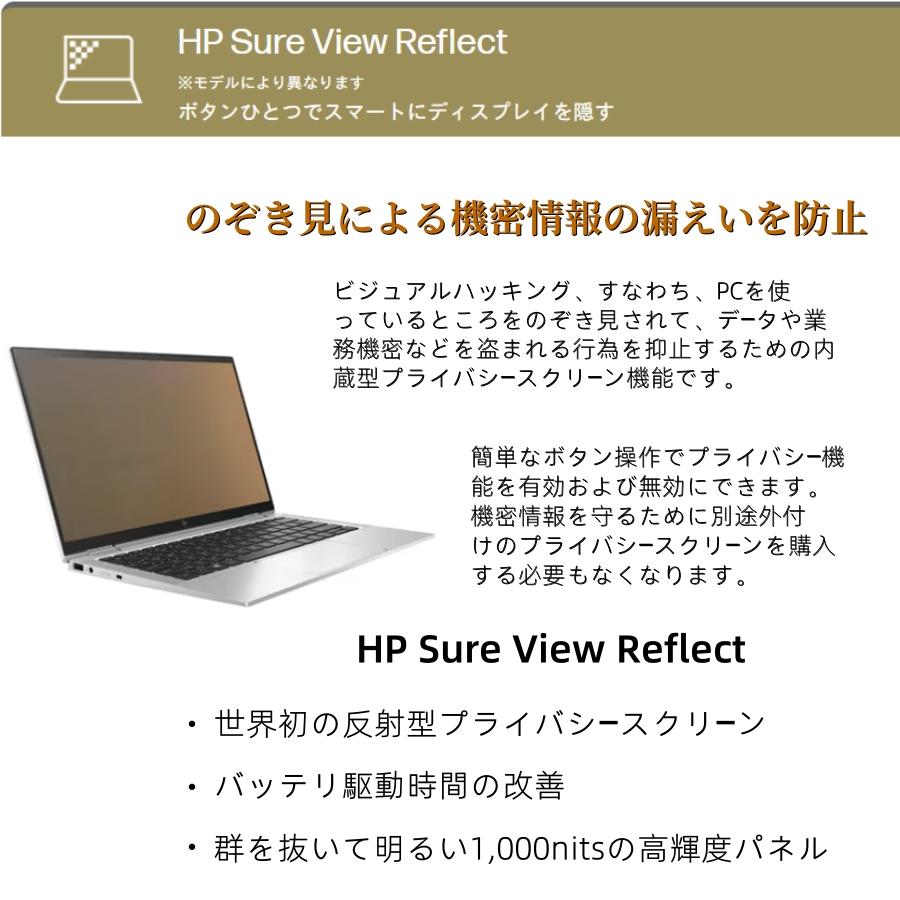 EliteBook i5第7世代360°回転液晶FHDタッチパネル対応-アルミニウム合金ボディ軽量薄型最新Win11ノートパソコンHP EliteBook/4G/SSD128G/内蔵カメラ/顔認証/office/中古PC : 仙楽園OA機器ショップ - 通販 - Yahoo!ショッピング EliteBook i5第7世代360°回転液晶FHDタッチパネル対応-アルミニウム合金ボディ軽量薄型最新Win11ノートパソコンHP EliteBook/4G/SSD128G/内蔵カメラ/顔認証/office/中古PC : 仙楽園OA機器ショップ - 通販 - Yahoo!ショッピング