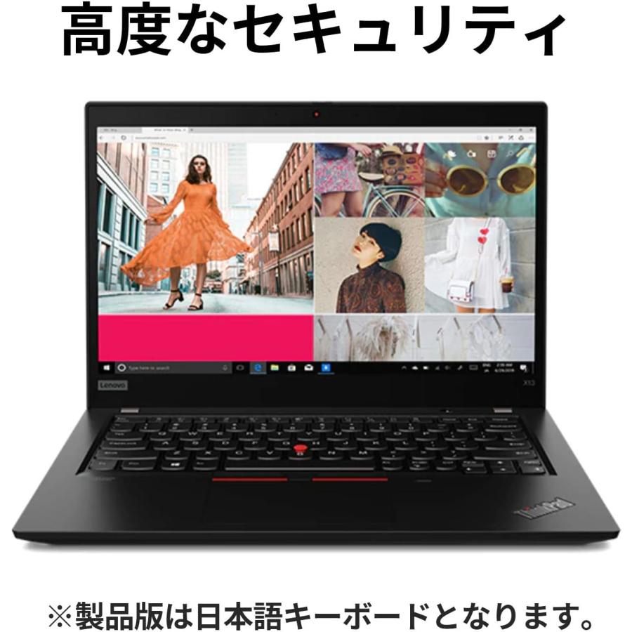 ThinkPad X 2020年モデルLenovo ThinkPad X13 Gen1 Win11Pro ThinkPad X 2020年モデルLenovo ThinkPad X13 Gen1 Win11Pro