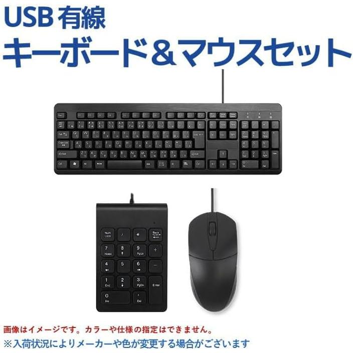 ノートPC DELL/5th Pen J/Win11Home/Office/SSD/マウス⑤