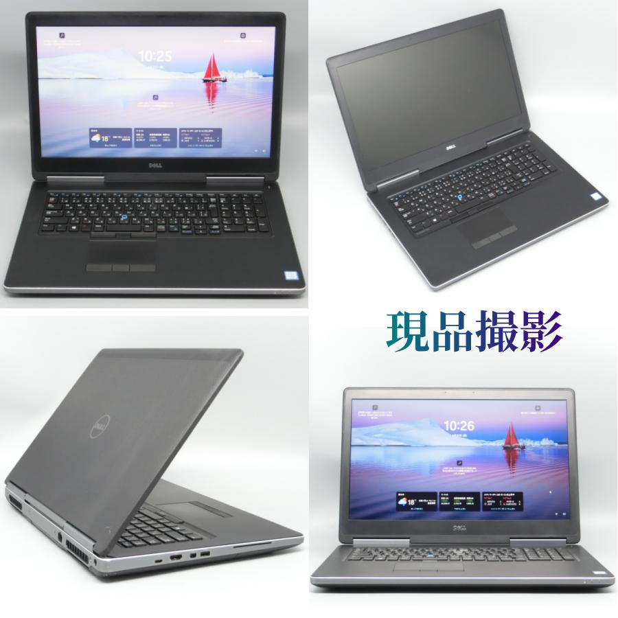 1台限定 新品SSD-256G ノートパソコン 中古良品 Windows10 17.3型 DELL 