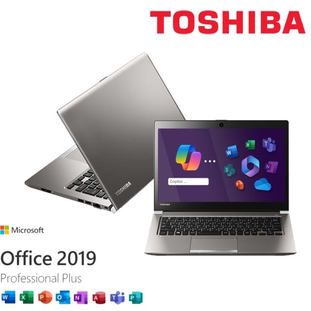 dynabook TOSHIBA第6世代Corei7最新Win11薄型軽量高性能ノート dynabook TOSHIBA第6世代Corei7最新Win11薄型軽量高性能ノート
