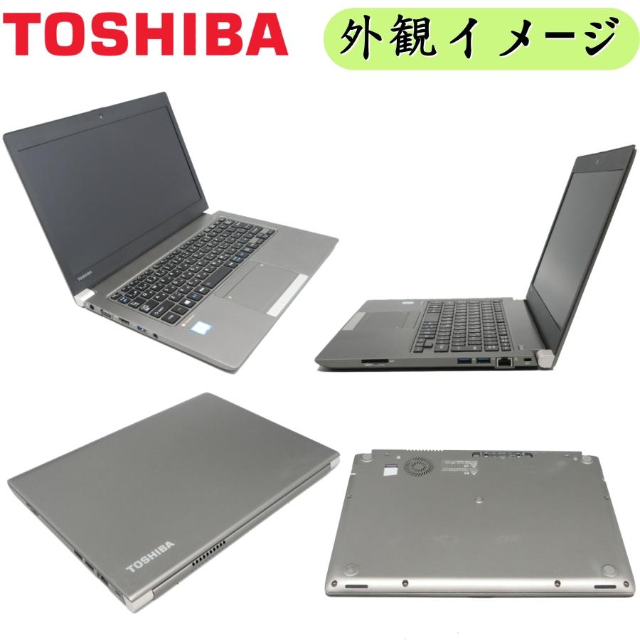dynabook TOSHIBA第6世代Corei7最新Win11薄型軽量高性能ノート dynabook TOSHIBA第6世代Corei7最新Win11薄型軽量高性能ノート