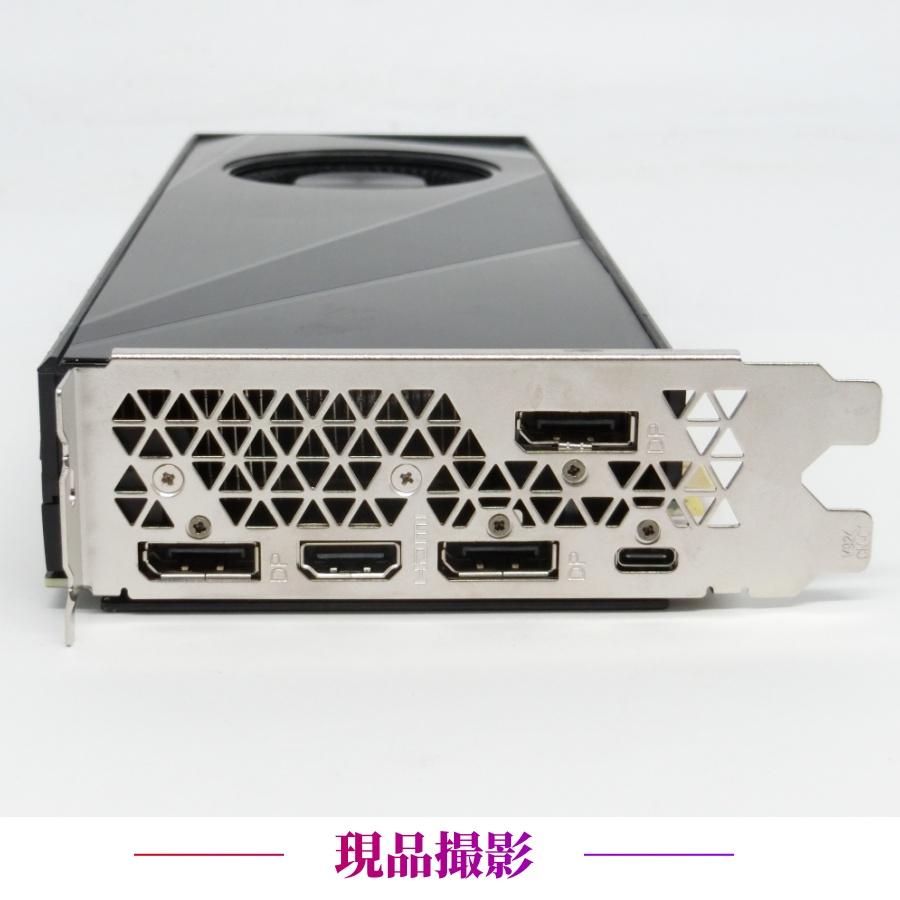 NVIDIA GeForce RTX 2080 8GB(GDDR6) 【中古安いグラフィック NVIDIA GeForce RTX 2080 8GB(GDDR6) 【中古安いグラフィック