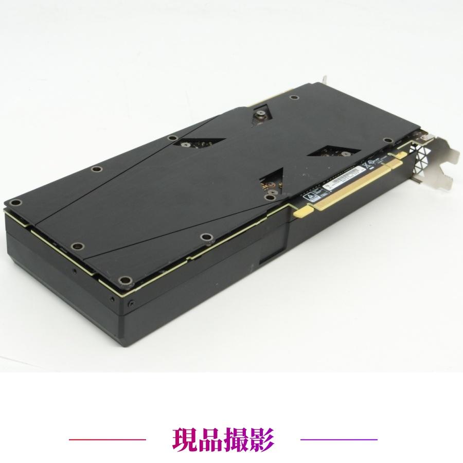 NVIDIA GeForce RTX 2080 8GB(GDDR6) 【中古安いグラフィック NVIDIA GeForce RTX 2080 8GB(GDDR6) 【中古安いグラフィック