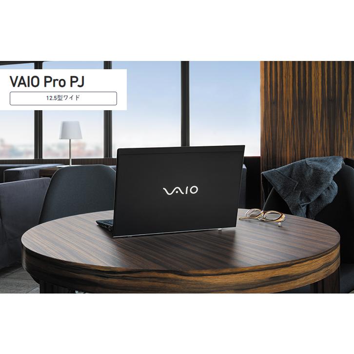 VAIO 第10世代最新Win11高性能SONY VJPG13薄型軽量ノート VAIO 第10世代最新Win11高性能SONY VJPG13薄型軽量ノート