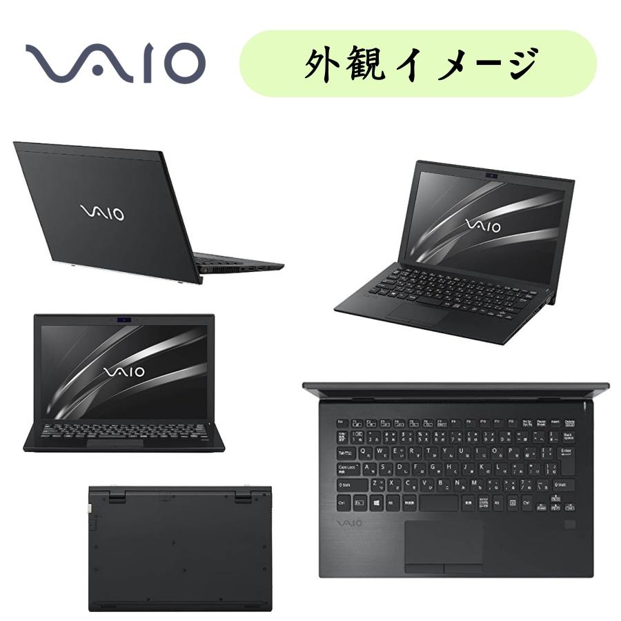 VAIO 第10世代最新Win11高性能SONY VJPG13薄型軽量ノート VAIO 第10世代最新Win11高性能SONY VJPG13薄型軽量ノート