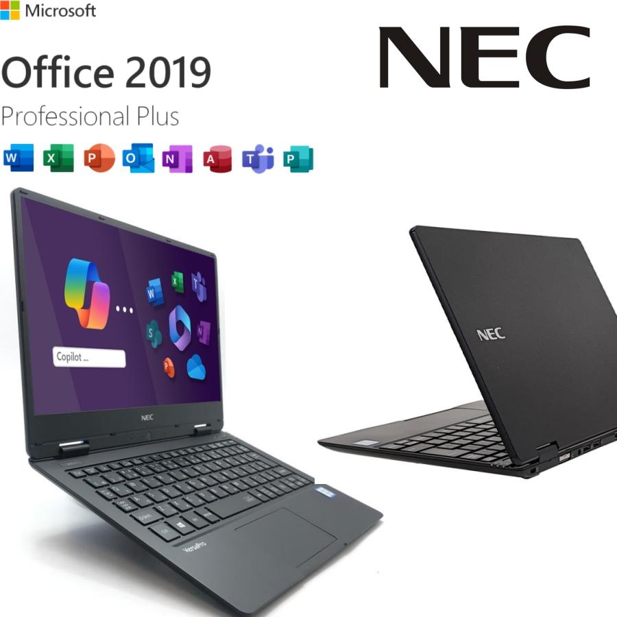 VersaPro 持ち運びやすいNEC VersaPro小型軽量第七世代最新Win11 VersaPro 持ち運びやすいNEC VersaPro小型軽量第七世代最新Win11