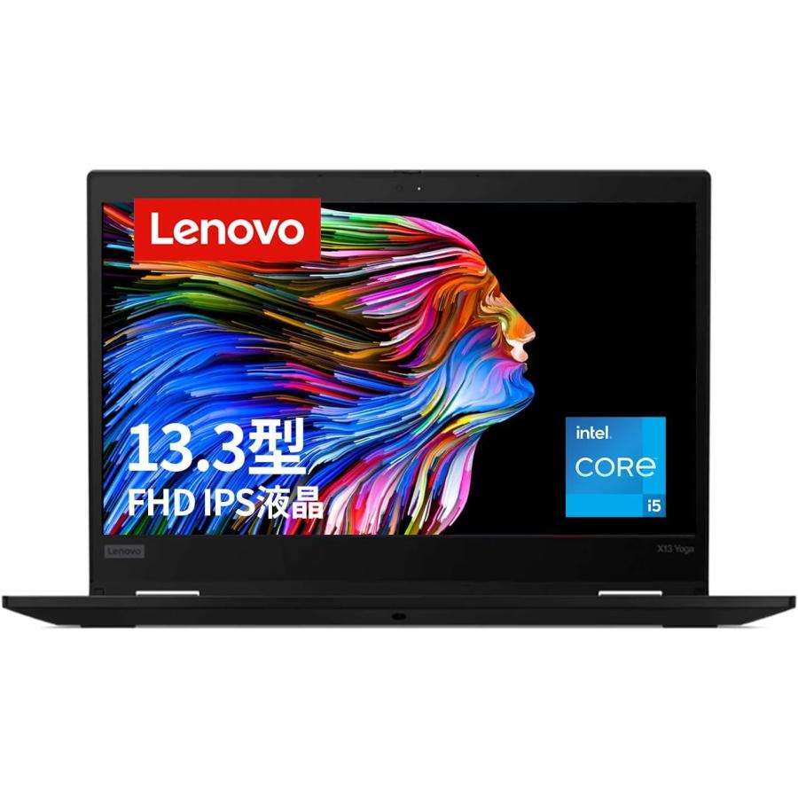 ☆高スペック☆ メモリ16GB 2021年製 ThinkPad X13 310 ThinkPad X