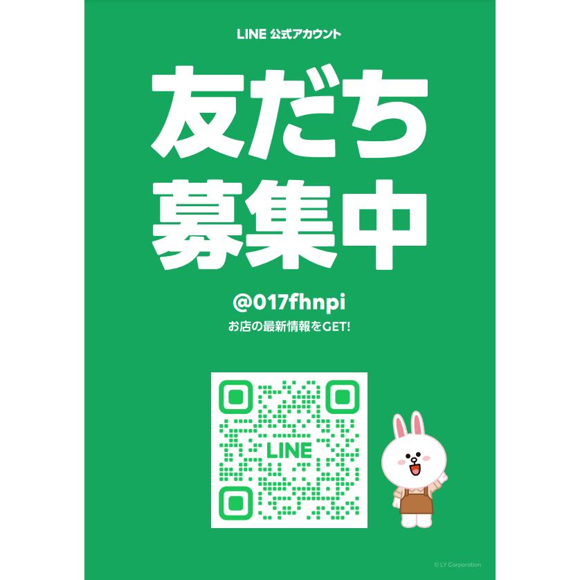 Latitude（Dell） Diginnos Critea DX4 15.6型ノートパソコン Corei7