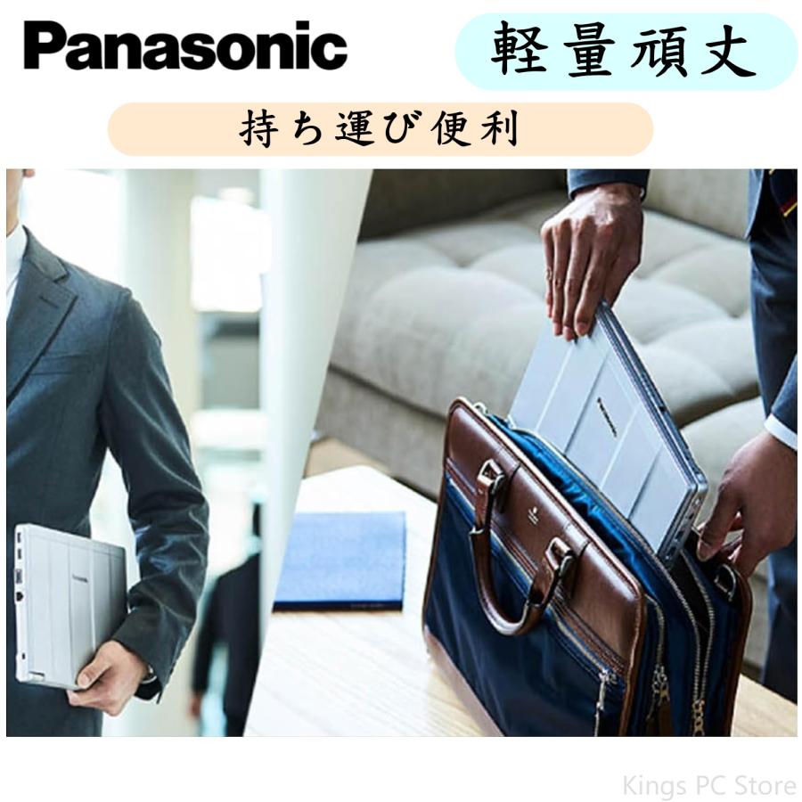 国産メーカーPanasonic Let’s noteSZ5軽量頑丈第6世代最新Win11ノートパソコン 12型 Corei3 メモリ4G 高速SSD Bluetooth カメラ内蔵 Office2021 中古訳アリ | Let’s note | 07