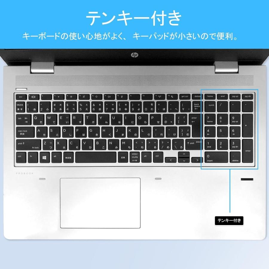 【美品】ProBook 650 G5 第8世代Core i7 高性能大画面モデル メモリ16G フルHD ノートパソコン HP ProBook 650 G5 Core i7 8565U M