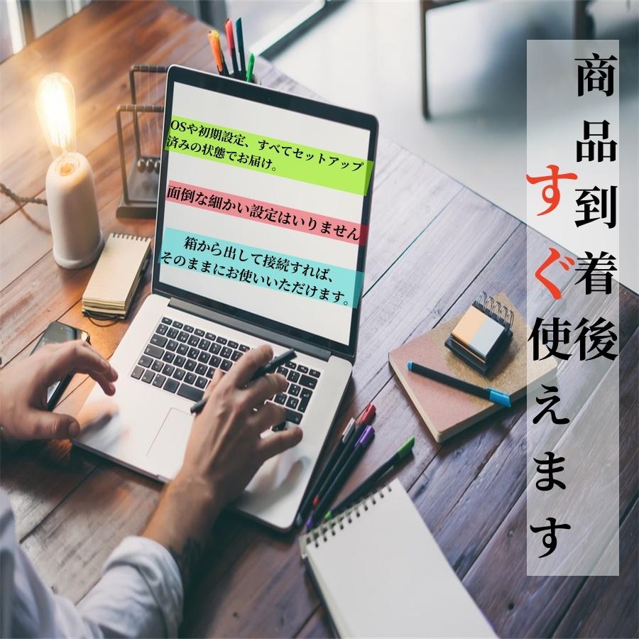 Latitude（Dell） DELL Latitude E5440 14インチノートパソコン 高性能