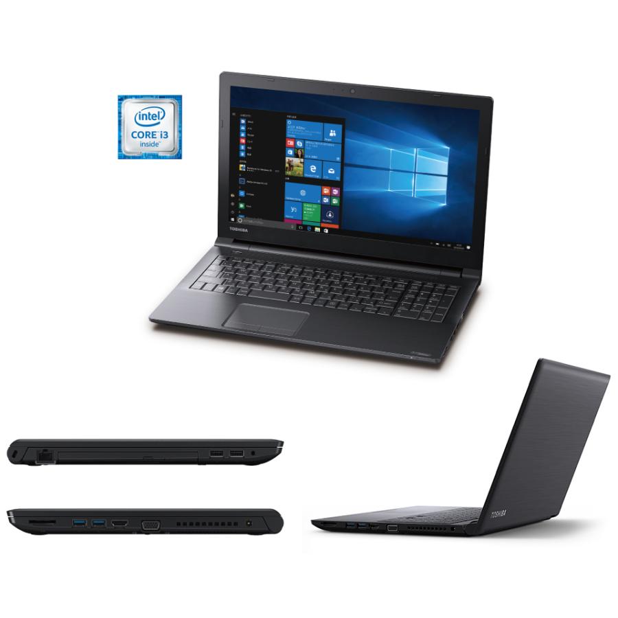 TOSHIBA dynabook B55 15.6インチ ノートパソコン Amazon.co.jp: 【整備済み品】 東芝 ノートパソコン DynaBook B55／B65