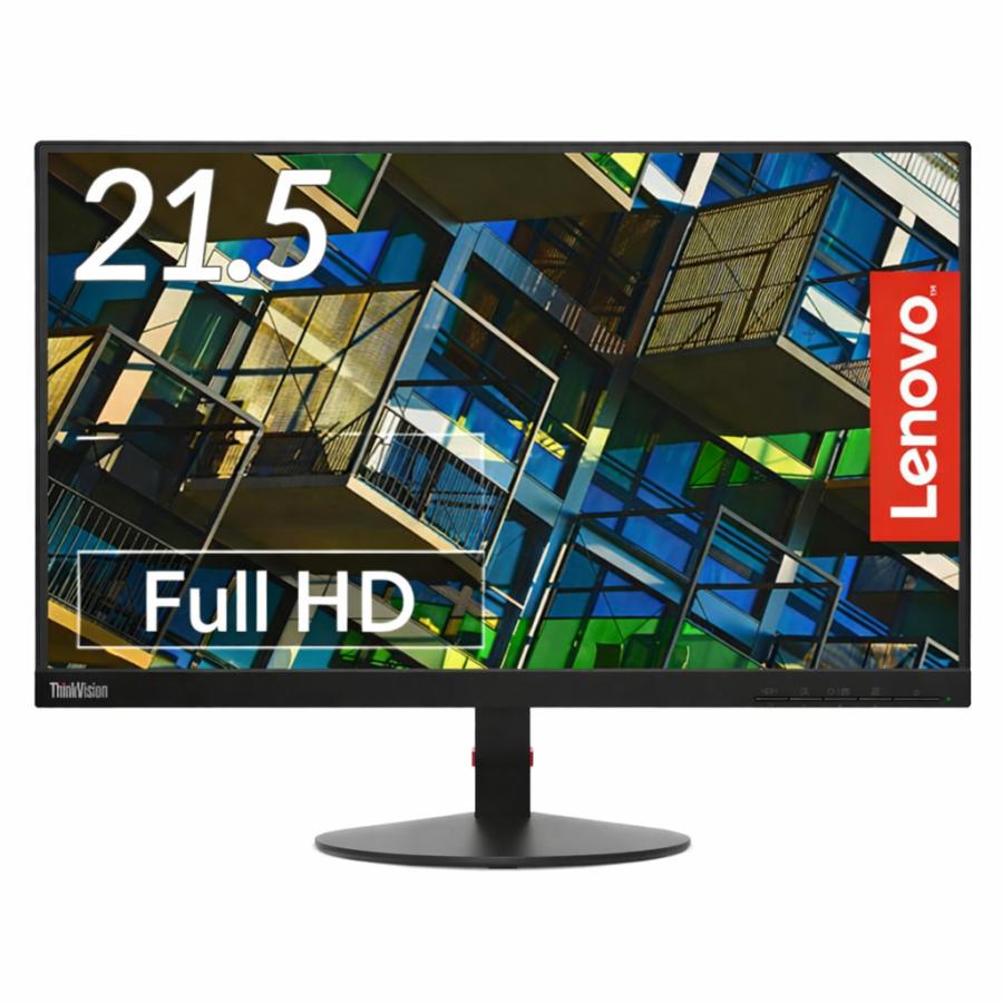 Windows11 Lenovo 19.5型 液晶モニター一体型PC Lenovo 19.5インチ 一体型PC Office Home & Business 付き Windows10