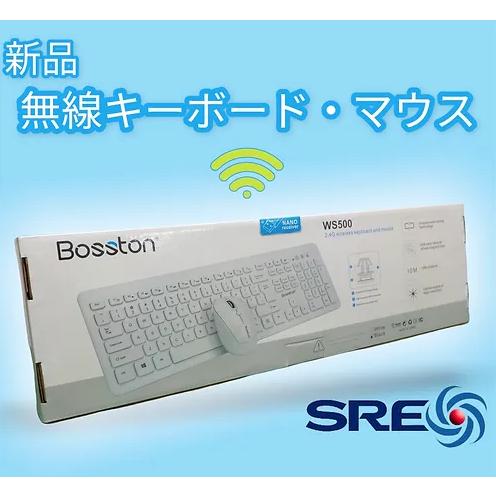 ミニデスクトップEPSON　Endeavor St20E Celeron N3160 メモリー8GB　SSD256GB Windows11Pro Office 搭載 HDMI/VGA/USB3.0｜senrakuen｜08