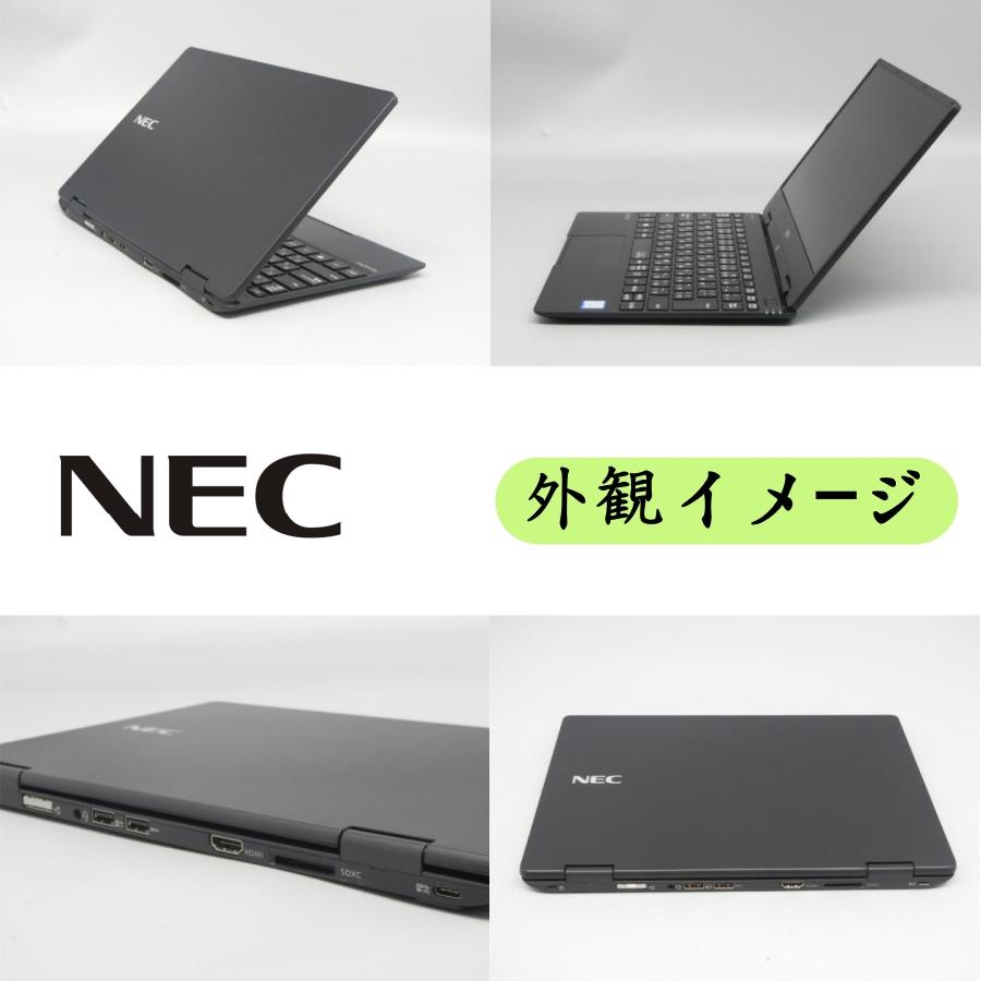 VersaPro 持ち運びやすいNEC VersaPro小型軽量第八世代最新Win11 VersaPro 持ち運びやすいNEC VersaPro小型軽量第八世代最新Win11
