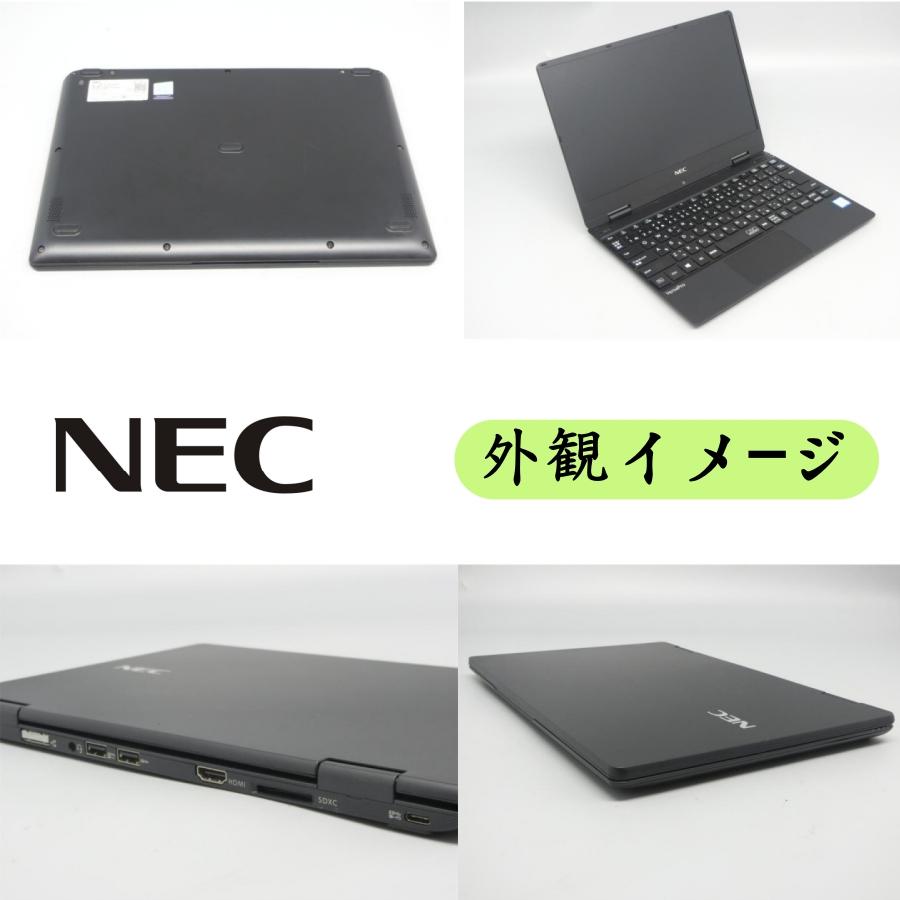 VersaPro 持ち運びやすいNEC VersaPro小型軽量第八世代最新Win11 VersaPro 持ち運びやすいNEC VersaPro小型軽量第八世代最新Win11