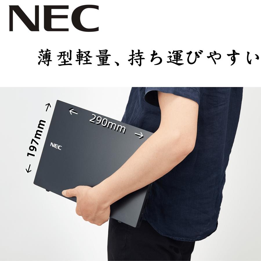 VersaPro 持ち運びやすいNEC VersaPro小型軽量第八世代最新Win11ノートパソコン VHシリーズ/12.5型フルHD/Corei5メモリ8G/高速SSD対応/Bluetooth/内蔵カメラ/office/中古PC : 仙楽園OA機器ショップ - 通販 - Yahoo!ショッピング VersaPro 持ち運びやすいNEC VersaPro小型軽量第八世代最新Win11ノートパソコン VHシリーズ/12.5型フルHD/Corei5メモリ8G/高速SSD対応/Bluetooth/内蔵カメラ/office/中古PC : 仙楽園OA機器ショップ - 通販 - Yahoo!ショッピング