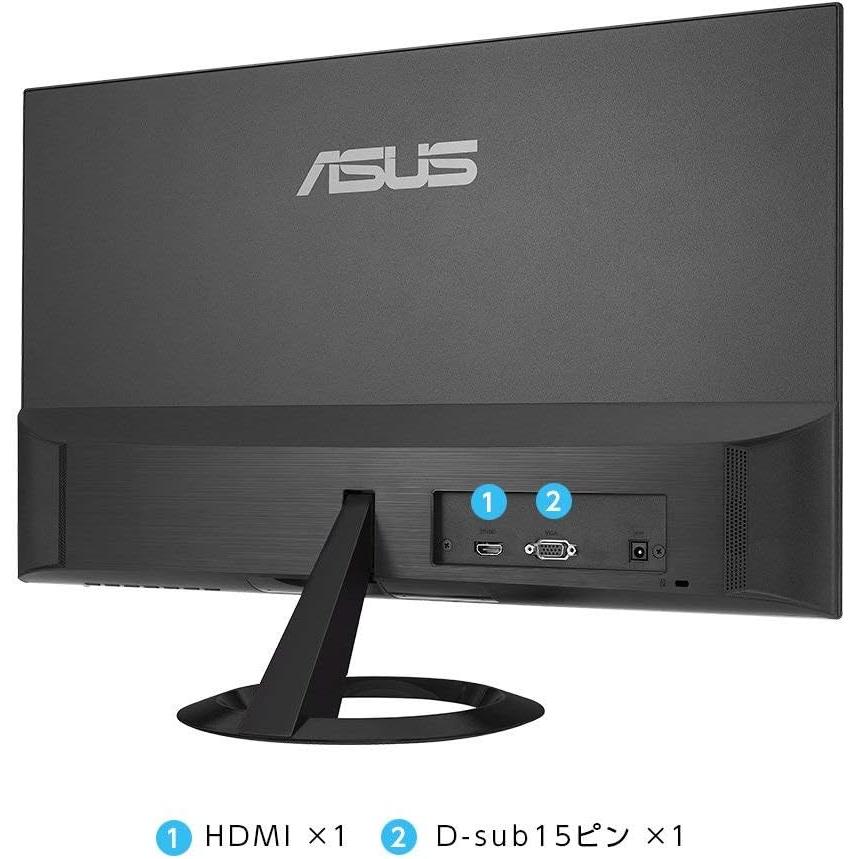 液晶ディスプレイ ASUS VZ239HR 2020年製 23インチ ASUS（エイスース） 2020年モデルASUS VZ239HR 23インチ IPS液晶