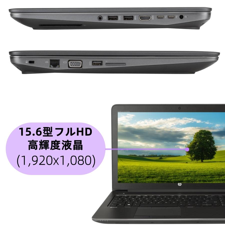 日本HP HP美品ZBook15 G3第6世代Corei7最新Win11高性能USキー