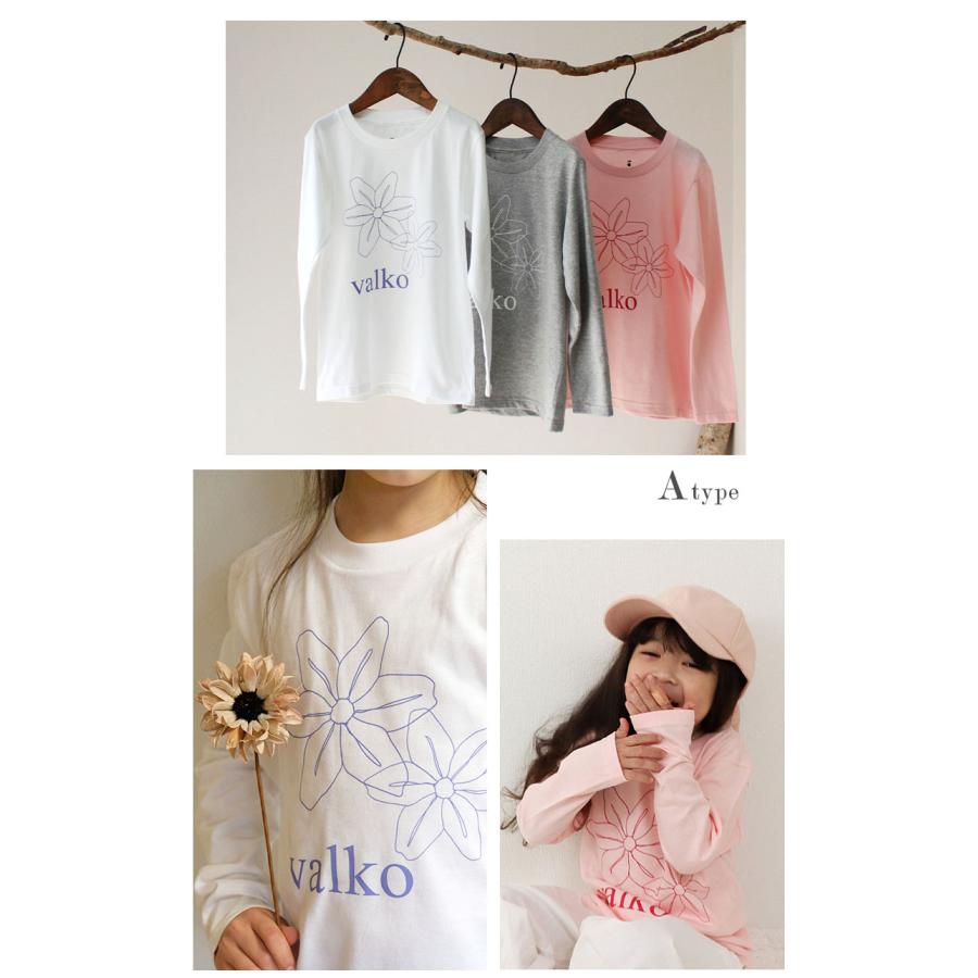 キッズ ロンT 女の子 花柄 フラワー 子供 男の子 Tシャツ 長袖