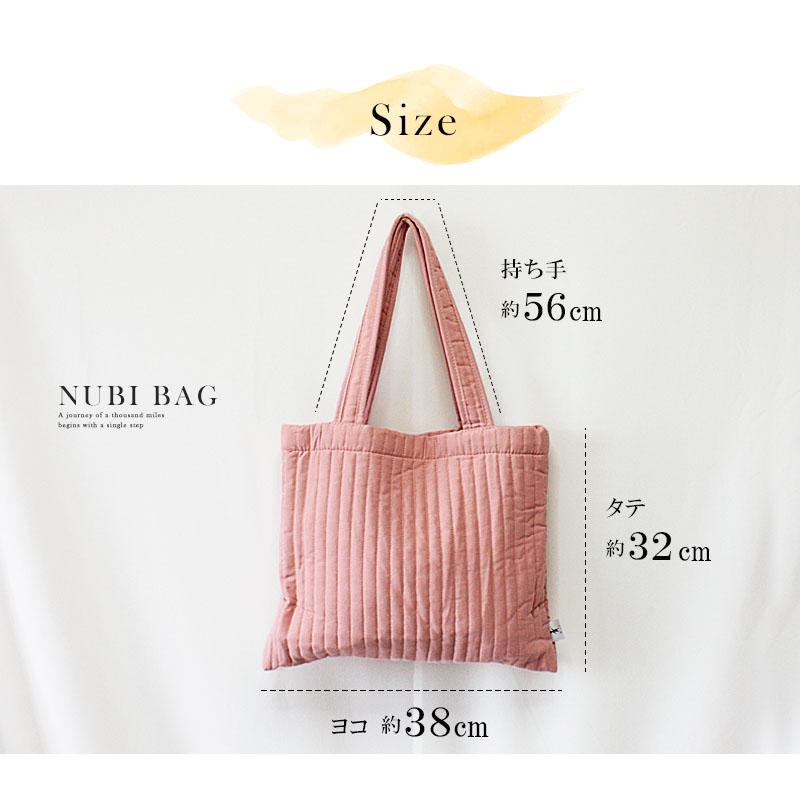 ヌビ バッグ キルト キルティング トートバッグ ママバッグ A4 ショルダーバッグ  0058 |  | 10