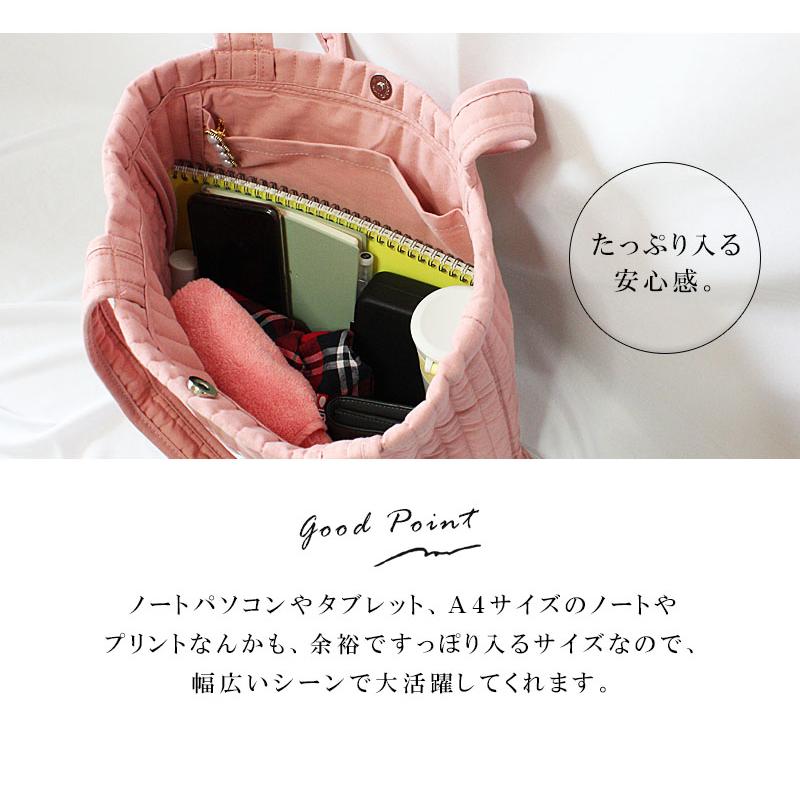 ヌビ バッグ キルト キルティング トートバッグ ママバッグ A4 ヌビ バッグ キルト キルティング トートバッグ ママバッグ A4