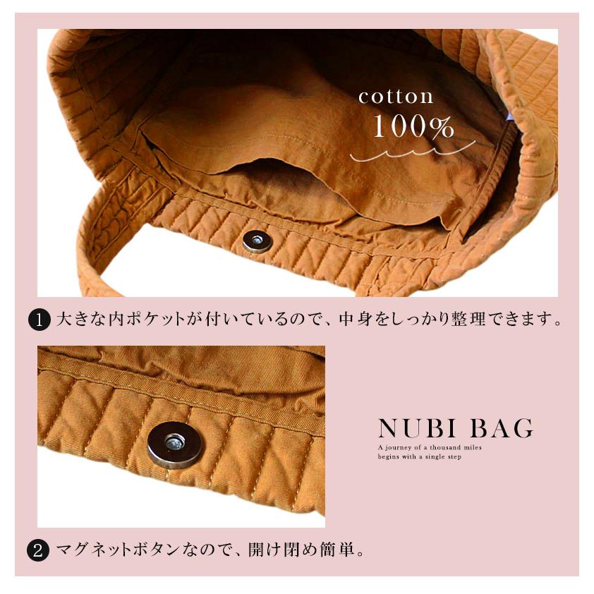 ヌビ バッグ キルト キルティング トートバッグ ママバッグ A4 ショルダーバッグ  0058 |  | 09