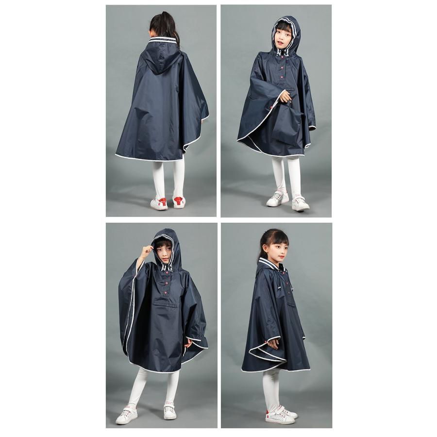 キッズカラフルレインポンチョ 子供 レインコート 0093 : センリ キッズカラフルレインポンチョ 子供 レインコート 0093 : センリ