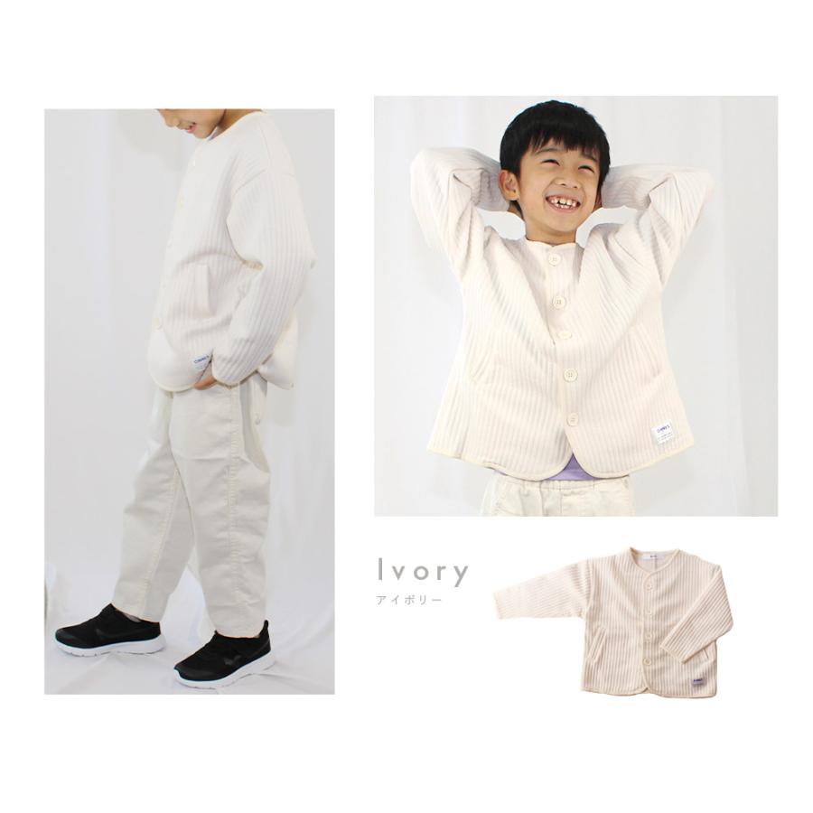 ラインキルトノーカラージャケット/子供服 キッズ ガールズ 男の子 女の子 op10 |  | 04