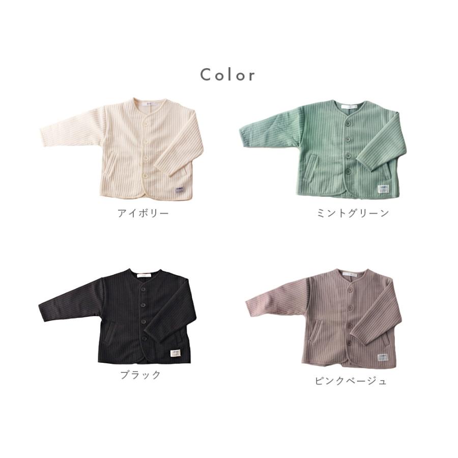 ラインキルトノーカラージャケット/子供服 キッズ ガールズ 男の子 女の子 op10 |  | 09