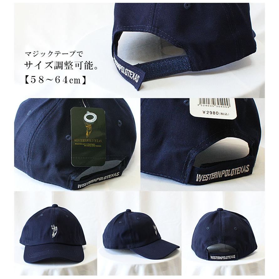 WESTERNPOLOTEXAS ベースボール キャップ 帽子 レディース メンズ