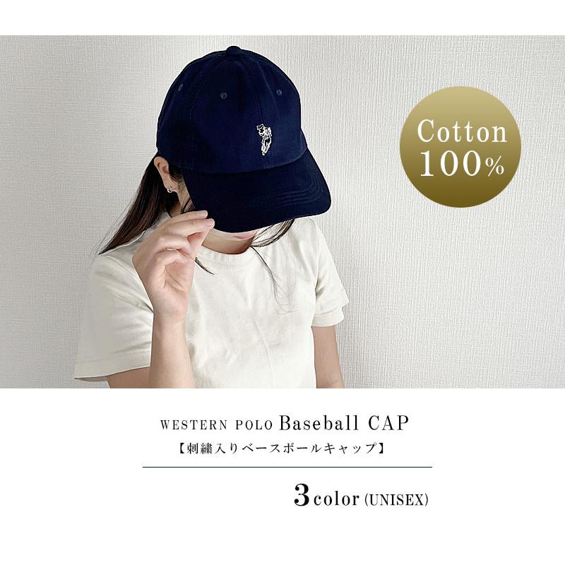 POLO RALPH LAUREN Western ウエスタン ポロ ベースボール POLO RALPH LAUREN Western ウエスタン ポロ ベースボール