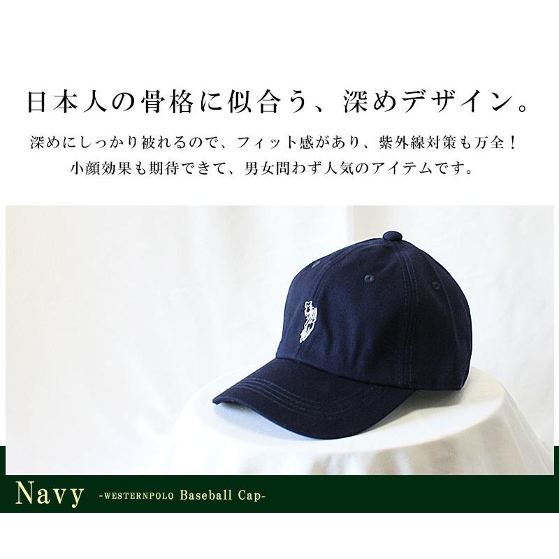 WESTERNPOLOTEXAS ベースボール キャップ 帽子 レディース メンズ
